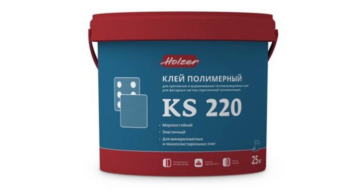 Holzer KS 220, 25кг